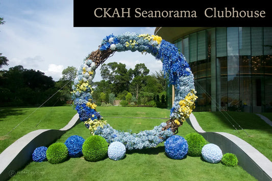 CKAH Seanorama Clubhouse #1