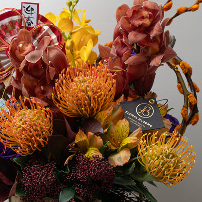 [CNY2603] 賀年金樽 :馬上紫榮-貴氣繁榮